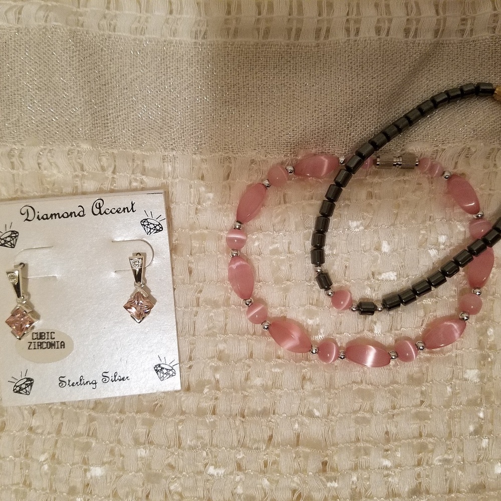 ♥️Price Reduced♥️ Jewelry Set- Earrings/Bracelet